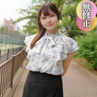 FC2 PPV 4544125 3日間！70%OFF【顔出し】プリっとしたエクボが可愛い美巨乳女を仲間とハメ撮り3P。顔に見合わぬビッシリ生え揃った陰毛マンコをザーメンで汚してみました。