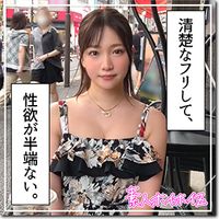 FC2 PPV 2780975 50%OFF!【おさけ好きな20歳の介護士さん】触る前からパンツ濡らす献身的なムッツリ娘！まり(20)　T163 B85(F) W60 H87