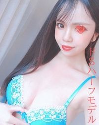 FC2 PPV 3073120 【9980⇒暑中見舞い90%OFF】目力強い22歳のDカップハーフモデル美女❤️極小クリトリスにピンクの膣壁❤️巨尻で締まりすぎる名器に大量孕ませ中出し❤️ドSな手コキフェラで悶絶射精