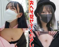 FC2 PPV 2985110 【４K動画】しゃべる おへそ　渋谷　板橋　女子校生　はるちゃん/しずくちゃん　若いヘソ