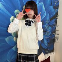 FC2 PPV 3106927 アイドル志望の10代学生。色白スレンダーの発育中マンコはまだ未使用なのに愛液たっぷり。「生で挿れるのこわいよ…」お構いなく途中こっそりゴム外して大量顔射。