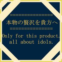 FC2 PPV 3237162 大手アイドル事務所所属の元センター坂アイドルS。※商品画像は伏せての投稿です。