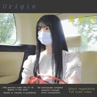 FC2 PPV 3871976 【 Origin 】厳選された美女。：直談判により撮影を可能にした製菓専〇生の撮り下ろし作品。(vol.1)