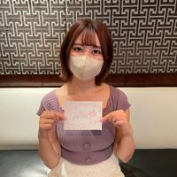 FC2 PPV 3542777 【セックスの天才】スケベすぎる介護士24歳。欲求不満の美女がみだらに腰を打ち付ける騎乗位でイキまくる→中出し。