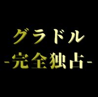 FC2 PPV 3655684 【緊急】テレビで見る*を撮影 ※サンプル映像及び音声必ずお楽しみください。