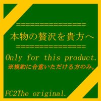 FC2 PPV 3775427 元有名アイドルで活動していたメンバーK 卒業後の単独独占撮影オリジナルデータ。※ご検討はお早めに。