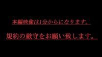 FC2 PPV 3758363 【本人映像収録】引退最後の最高傑作作品。 FC2史上最上一品。撮り下ろしの映像をお楽しみください。