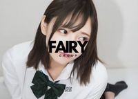 FC2 PPV 4022694 FC2史上最強【FAIRY GROUP】元キッズアイドルが中出しされるまで。本サイトでしか見れない『本物』映像を最高画質で送付します。