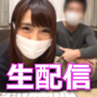 FC2 PPV 4311543 【配信録画】夫婦の営みをライブチャットで生放送。大勢の人の前で純愛セックスを披露する有名配信者。