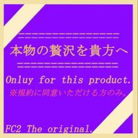 FC2 PPV 4139291 大人気女性大所帯アイドルグループ所属。大手アイドルHとの撮り下ろしのハメ撮り映像。※ご検討はお早めにお願いします。