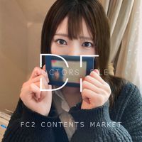 FC2 PPV 4371871 【DOCTORS FILE】衝撃映像第八発目。 『恋リア出演18歳モデル』映像放出。※米国法人管理4K映像送付