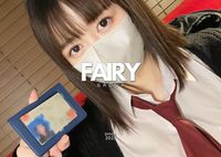 FC2 PPV 4286744 FC2史上最強【FAIRY GROUP】アカウント史上最も『上物』本サイトでしか見れない正真正銘の『本物』映像を最高画質で送付します。