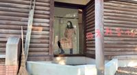 FC2 PPV 4621814 露出!〈素人自撮り〉大〇生！　男子トイレに入って外から丸見えの透明のガラスの前で外に向かってオナニー！最後コートを着ている時に男の人に気づかれてトイレ内入ってきたので走って逃げてヤバかった、、