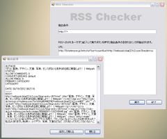 RSSフィード（XML）→MT形式コンバーター