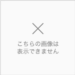 【**】ガマンできない！？駆けてきた乙女が河原で野*(゜∀゜)キター!!!!