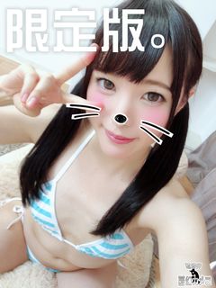 サンプル画像1 - 【個人撮影・写真集】18歳アイドル女子大生レイヤーと個人撮影会　限定イメージオナニ動画付ver【私服・アイドル制服・コスプレ・全裸ヌード】【素人】