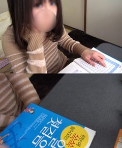 日本語教えます★韓国人男ジヨンと結託して、美人韓国人留学혜진(ヘジン)18歳をヤる