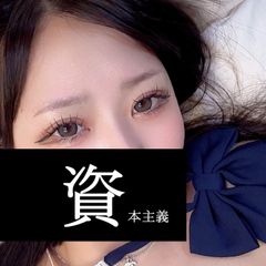 FC2 PPV 4770394 動画サムネイル