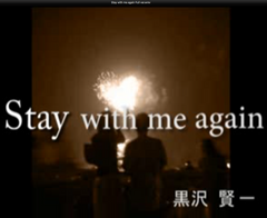 Stay with me again