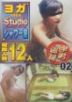 ヨガStudio シャワー室 Shower room 02　 TFB-02