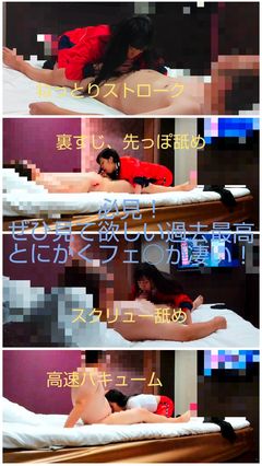 [HD/3.3G] FC2-PPV-2376851 K県S高TI〇TO〇強豪校 パパ活生ハメ8超絶テクニックお口発射と喘ぎまくるKちゃん 体操服フェ〇付！