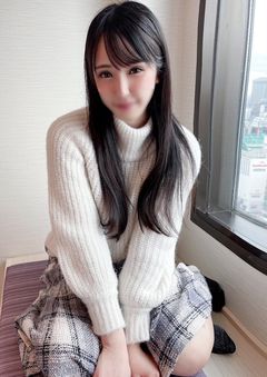 【個人撮影】 誰もが彼女にしたい清楚系美女なのに中出し懇願してくる美女に孕ませ覚悟の種付けプレス!大量精子中出しセックス :えみり(22歳)