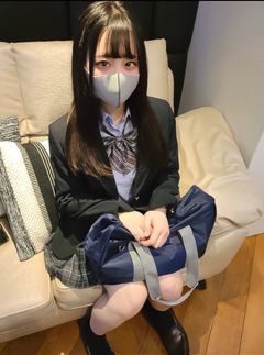 【初撮り】18歳黒髪清純制服美少女みかちゃん！初経験生挿入！Fカップの幼い体に孕ませ初中出し！生理が来ないと連絡が来ました【人生初大量生中出し】