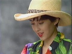 森尾由美 1989年作品 イメージビデオ1 廃盤 VHS デジタルリマスター