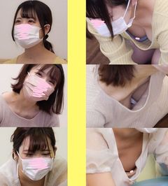 # 191 Super precious! Full month mom appeared ☆ [Chest chiller breast massage] 6 people in total! Baby food and high-high races!