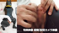 サンプル画像8 - 【ゆるコス】デュフフフフ！！爆乳豊満・ぽっちゃり首なしライダーを玩具責めしてみた件