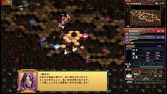 ミュポラクスの放送_VM_Japan_アーカイブ_20230917_01