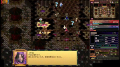 ミュポラクスの放送_VM_Japan_アーカイブ_20230910