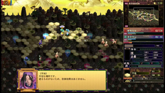 ミュポラクスの放送_VM_Japan_アーカイブ_20230917_01