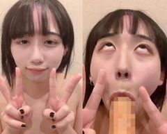 アヘ顔　白目 アヘ 白目 - 検索結果 - FC2コンテンツマーケット