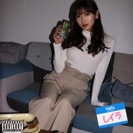 FC2