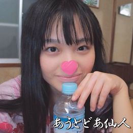 FC2