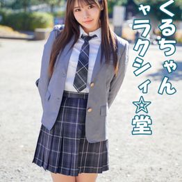 FC2