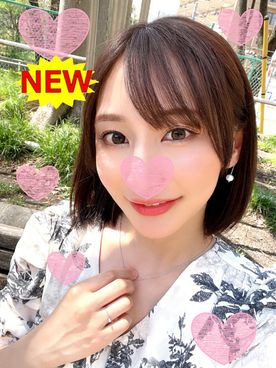 ※期間限定※【色白スレンダー】むっつり淫乱アラサー若妻ちゃん。昼間からハメまくりイキまくり中出しNTR【軟体ファックやべぇ】 FC2-PPV-4513390