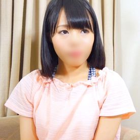 【個撮】透明感溢れる清楚系美女えりなちゃんをハメ撮り。 陰毛未処理のキツまんをガン突き→濃すぎる精液をぶっかけ！ FC2-PPV-4538177