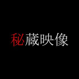 元ジュニアタレント　まだ誰のものでもない初雌の膣口に生挿入、狭すぎて即射精してしまい中出し2連発となった秘蔵映像です。 FC2-PPV-4522908