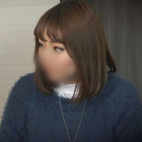 【素人】色白クール系OLが上司とセックス！？ 最初はツンっとしていたのにデカチンで喘ぎ狂う乙女化♥ FC2-PPV-4506391