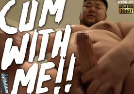 Cum with Me!! / HD FC2-PPV-4518285