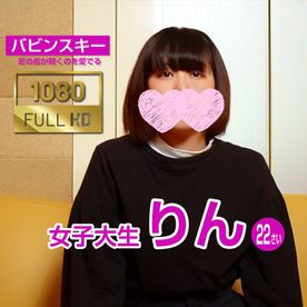 【りん２２さい】大学生にクンニと電マオナニーで足指が開く４８分【バビンスキー】 FC2-PPV-4531245