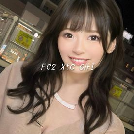 【規格外】東海地方出身 170cm 新人アナウンサー。FC2でしか見れないXtC摂取後の痙攣絶頂映像。 FC2-PPV-4505240