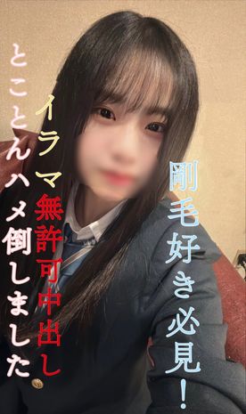 【完全顔出し】剛毛好き必見！！あの美女の続編です、、イラマに人生初ごっくん中出しまで2作分の超大作！ FC2-PPV-4533039