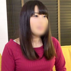 【素人×塾講師】可愛い顔して剛毛おまんこで実はセックス大好き！？ 子宮突きで膣イキ理性崩壊、中出しOK♥ FC2-PPV-4552167