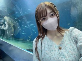 【限定再販】めいちゃんと水族館デート！デート後即生中出し！まさかの人生初ごっくんも！【Ｇカップ美女】 FC2-PPV-4555296