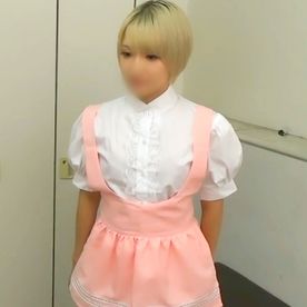 【個撮】金髪メイド服の新人コンカフェちゃん！ 指名料UPを約束して閉店後の店内で中出しセックスしました。 FC2-PPV-4583626