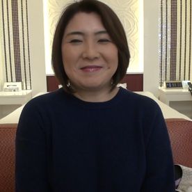 【人妻/熟女】もうすぐ60歳!アプリで出会った役所勤めの人妻さん！10年ぶりのセックスで性欲大爆発！ FC2-PPV-4595318