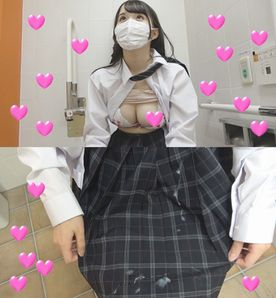 【天】いつもごめんね！青春満喫爆乳白カワ天使ちゃんのスカートに計画的精子大暴発で今回も怒られました！怒ってるのに超可愛い映像 FC2-PPV-4584540